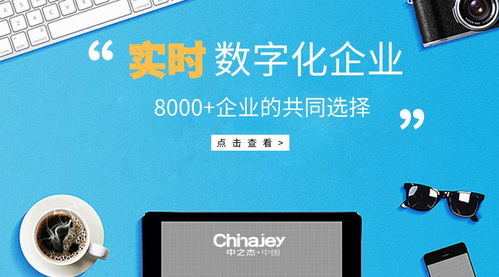 自動化車間系統(tǒng),erp庫存管理,工廠生產(chǎn)erp軟件供應商