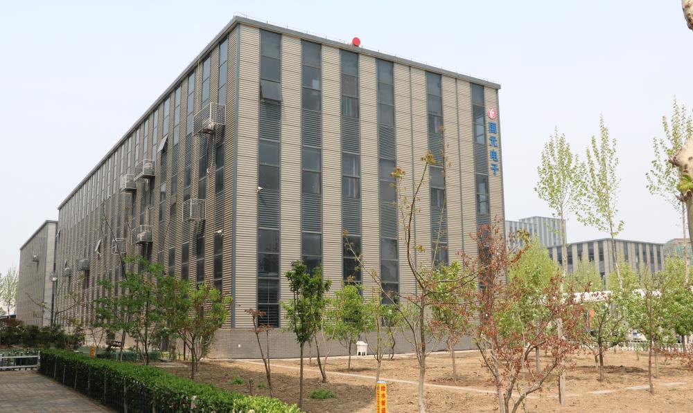 引領未來，技術服務驅動企業創新